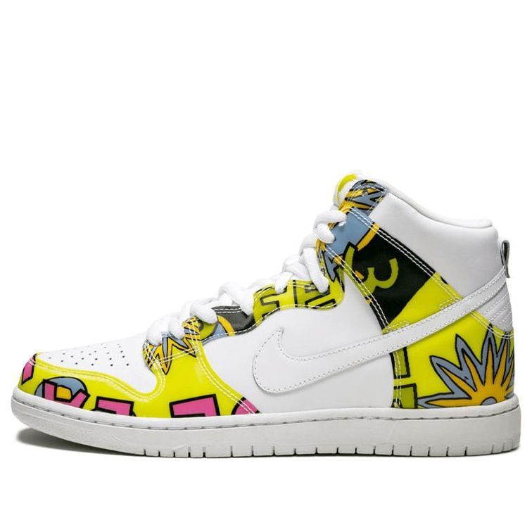 Nike dunk low prm dls sb qs store
